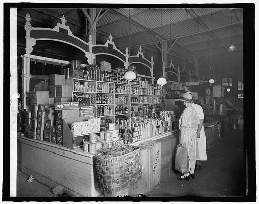 Thos. R. Shipp Co. S.A. Gatte stand