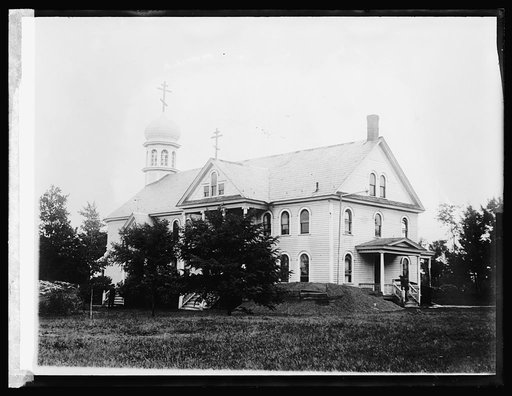 Monastery of St. Nicholas at So. Canaan, Pa.