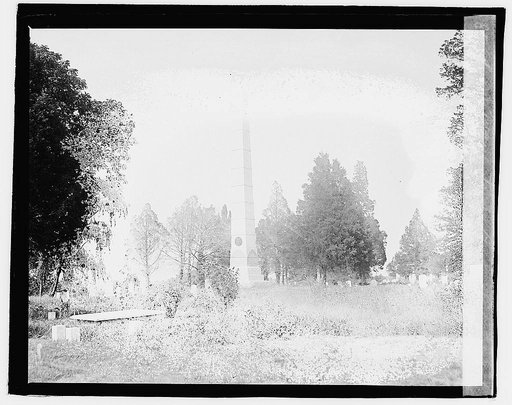 St. Mary's Tour, Leonard Calvert monument erected on site of first State House in MD