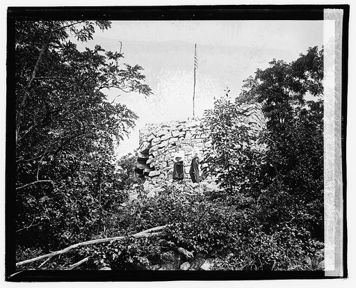 Herald Sheperdstown Tour, Geo. Washington Monument