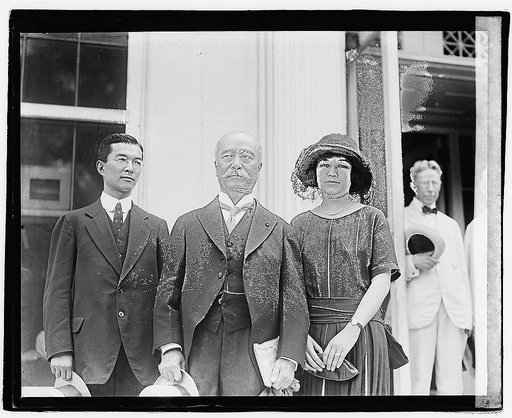 Baron Kanda, son & daughter