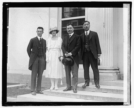 Group of unidentified woman and Asian men], 8/11/21