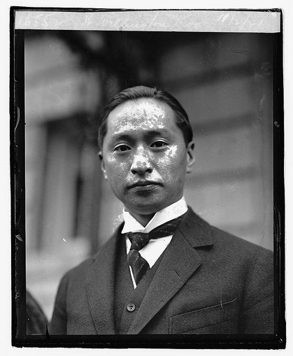 Dr. Wellington Koo, 11/2/21