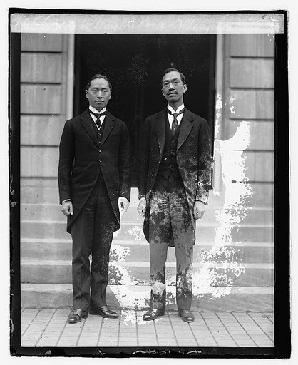 Dr. Wellington Koo & Dr. Chung Lui Wang, 11/2/21