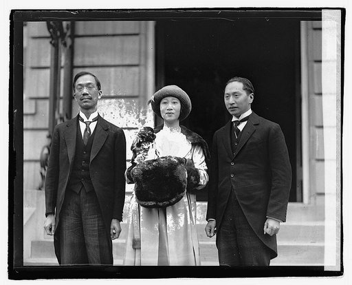 Dr. Chung Lui Wang, Mrs. Koo, Dr. Koo, 11/2/21