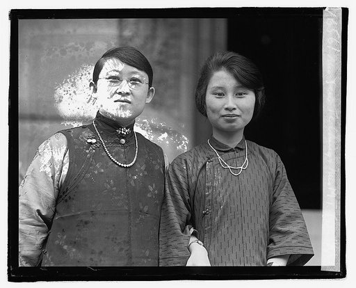 Mrs. Yen Te Ching & Mrs. M.T. Tyau, 11/1/21