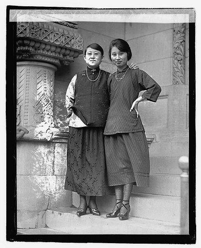 Mrs. Yen Te Ching & Mrs. M.T. Tyau