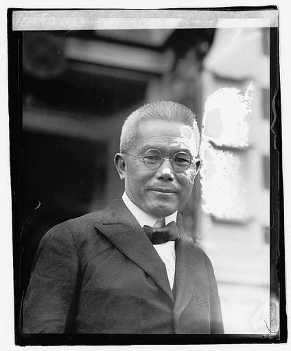 Liang Ju-Hao, (H.T. Liang), 10/31/21