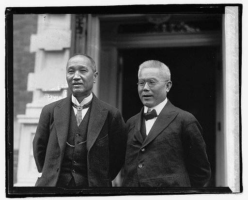 Vice Admil. Tsai Ting-Kau, Liang Ju-Hao - H.T. Liang, 10/31/21