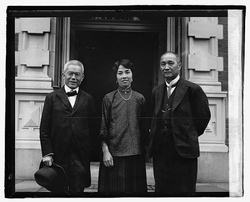H.T. Liang, Madam Sze, Vice Admil. Tsai Ting-Kau, 10/31/21