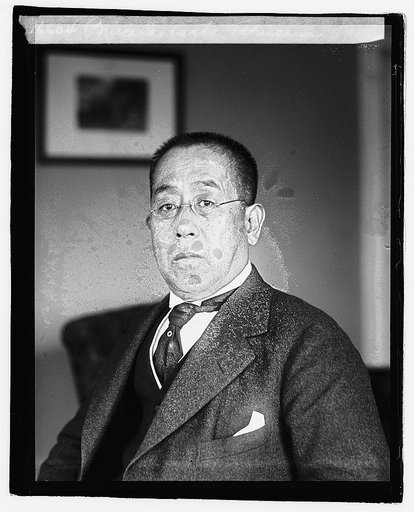 Prince Iy Esate Tekugawa