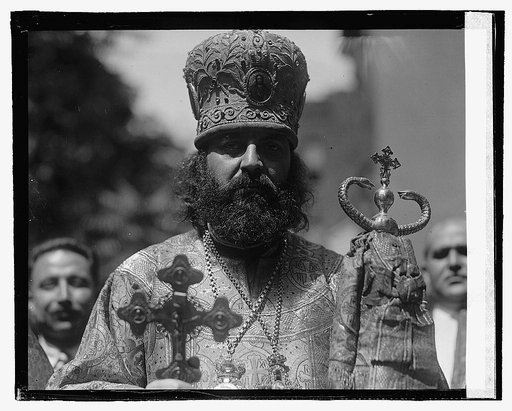 Bishop Ofiesh Aftimios
