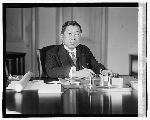 Masanao Harrihara, 2/19/23