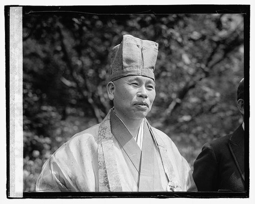 Gempo Yamamoto, [5/4/23