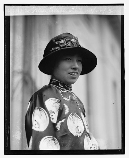 Miss Grace Li, 12/22/23