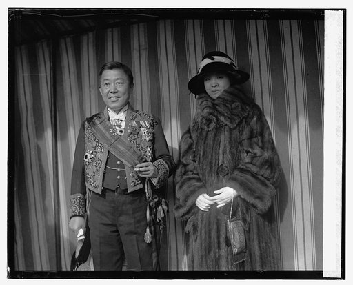 Hanihara & wife, 1/1/24