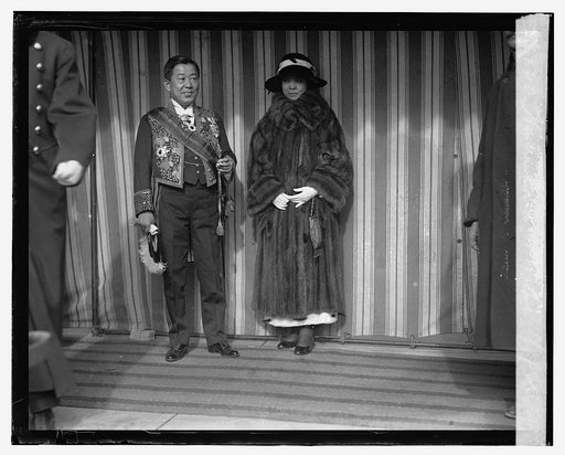Hanihara & wife, 1/1/24