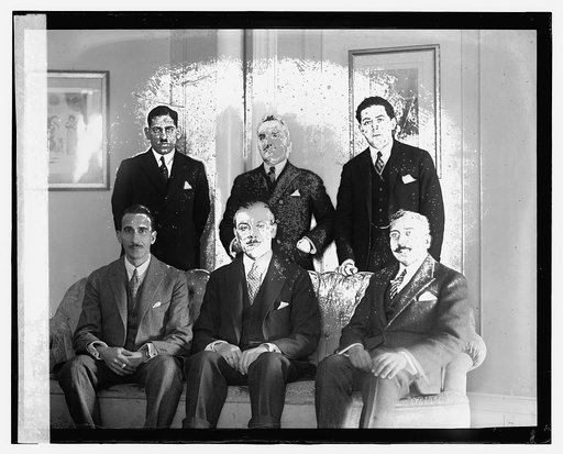Egyptian Minister & staff, 1/12/24