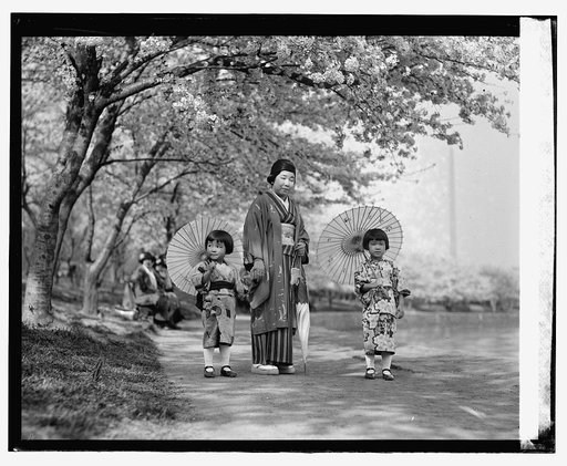 Madam Hiroshi Kawamura & children, 4/14/24