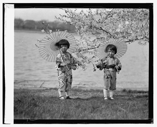 Ayaro & Manako Kawamura, 4/14/24