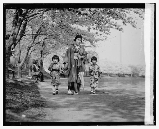 Madam Kawamura & children, 4/14/24