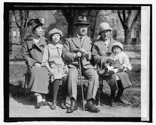 Ambassador Matsudaira and family, 3/12/25