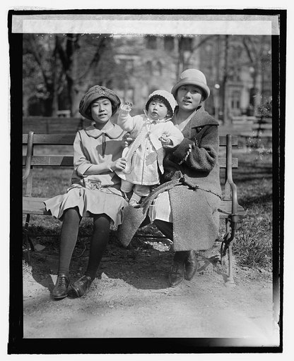 Children of Ambassador Matsudaira, [3/12/25