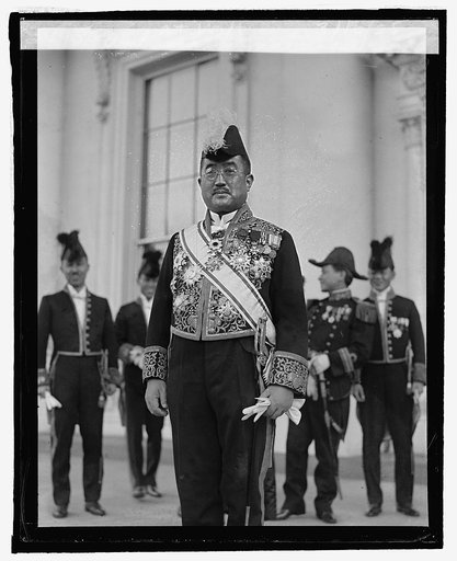 Ambassador Matsudaira at W.H., 3/16/25