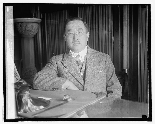 Ambassador Matsudaira, [3/12/25