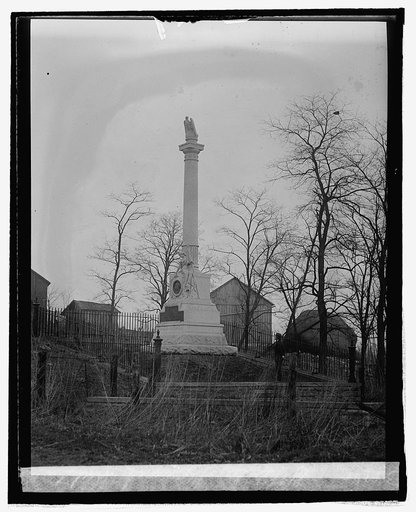 McKinley Monument, Antietam, Md.