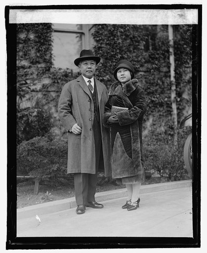 Prince Chantaburi of Siam with daughter, 4/23/25