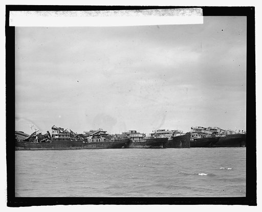 Western Marine & Salvage Co.