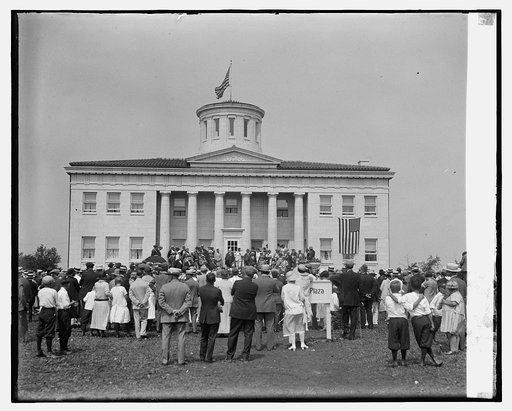 Ohio State Building