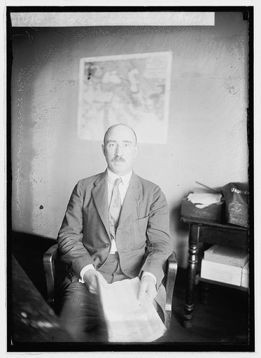 E. Dana Durand, 8/19/21