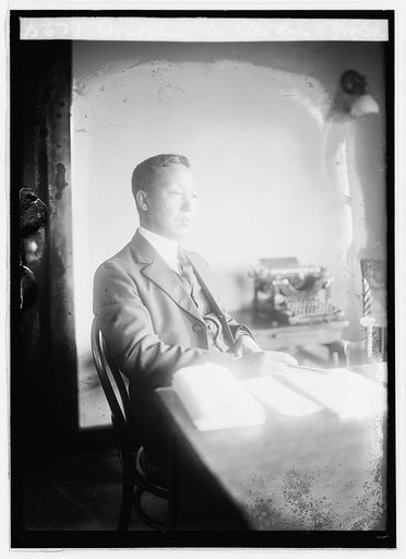 Synman Rhee, Pres. Korea, 8/29/31