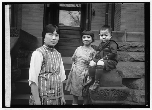 Mrs. G.T. Chao & children, [11/26/21