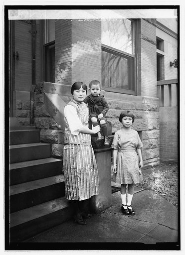 Mrs. G.T. Chao & children, 11/26/21