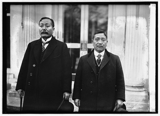 Sakurauchi & Hajime Kitai