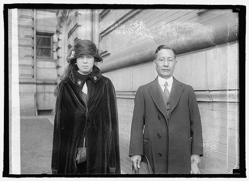 Arata Aoki & wife