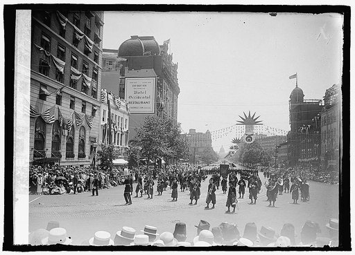 Zuhrah Temple, Minneapolis, Minn., 5/6/23