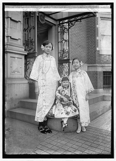 Sze children