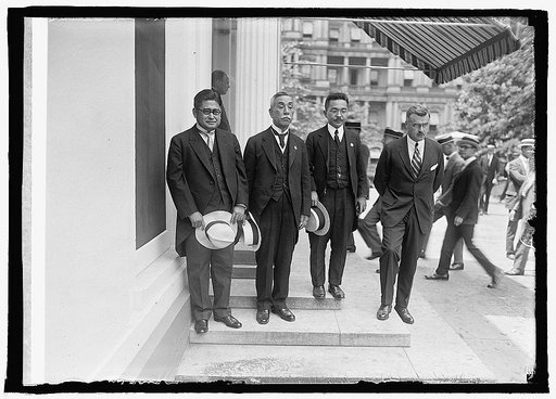 Isahuro Yoshida, Rev. Takeshi Ikai, Koyabe and J. Butler Wright, [7/16/24