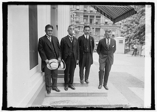 Isahuro Yoshida, Rev. Takeshi Ikai, Koyabe and J. Butler Wright, 7/16/24