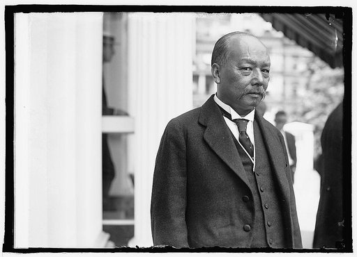 Liang Shah Yi (ex Premier of China), [7/21/24