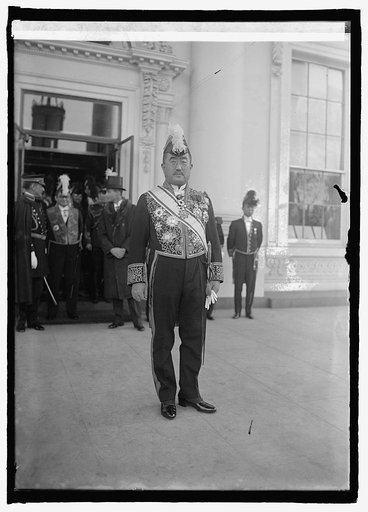 Ambassador Matsudaira at W.H. [i.e., White House, Washington, D.C., 3/16/25
