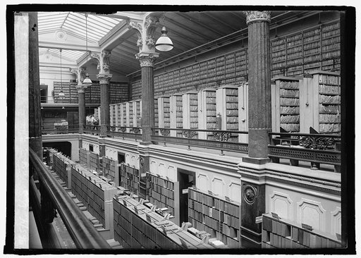 U.S. Patent Office, [7/16/25