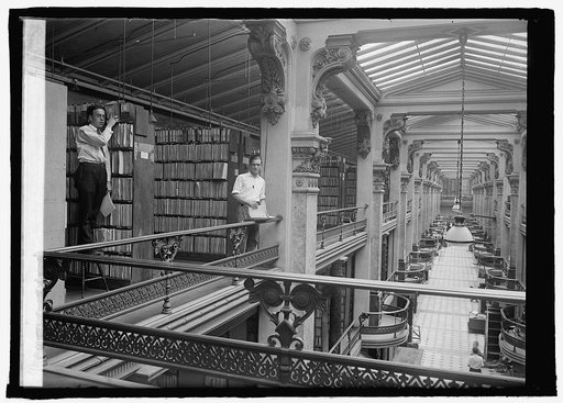 U.S. Patent Office, [7/16/25