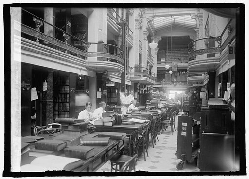 U.S. Patent Office, [7/16/25