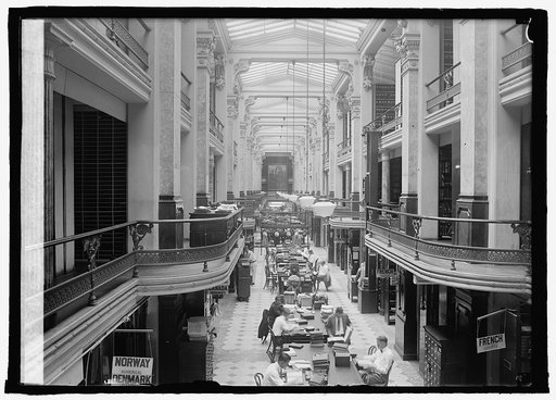 U.S. Patent Office, [7/16/25