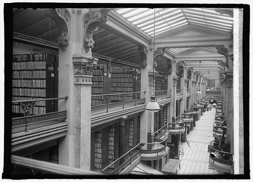 U.S. Patent Office, [7/16/25